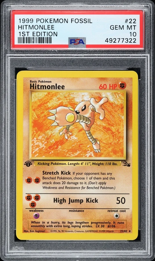 1999 Fossil 1st Edition Hitmonlee #7