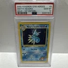 2000 Gym Heroes 1st Edition Misty'S Seadra #9