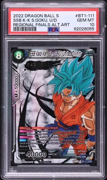 2022 Dragon Ball Super Regional Finals Europe Exclusive Son Goku /200 #BT1-111 PSA 10