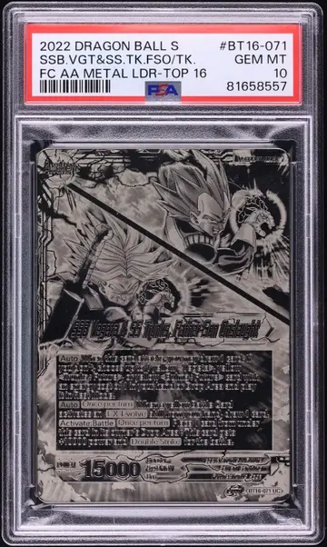 2022 Dragon Ball Super Championship Metal SSB Vegeta SS Trunks Onslaught #BT16-071 PSA 10