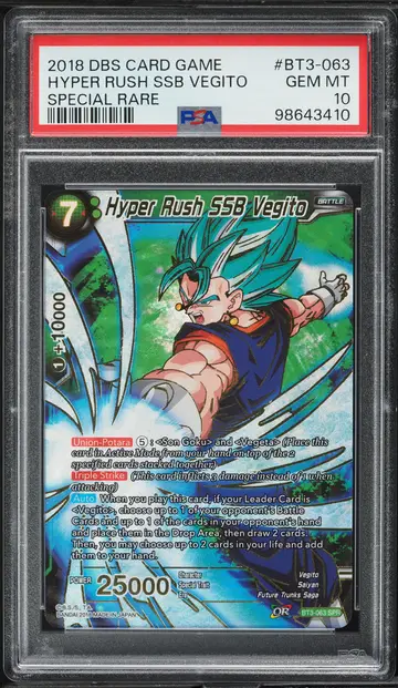2018 Dragon Ball Super Cross Worlds Hyper Rush SSB Vegito #BT3-063 PSA 10