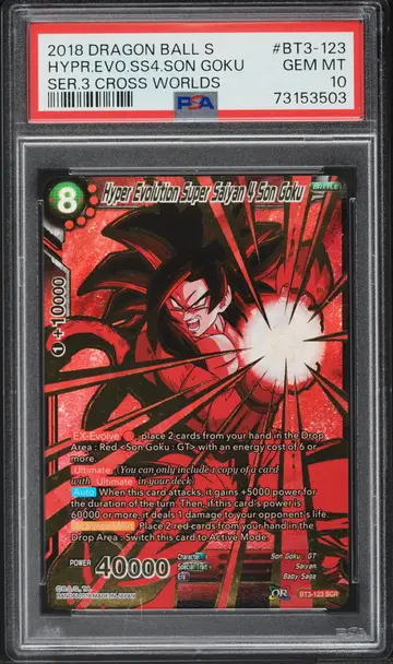 2018 Dragon Ball S Series 3 Cross Worlds Hyper Evolution SS4 Goku PSA 10