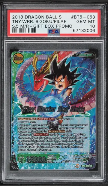 2018 Dragon Ball Super Miraculous Revival Promo Tiny Warrior Son Goku Pilaf #BT5-053 PSA 10