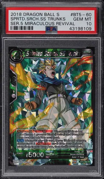 2018 Dragon Ball Super Series 5 Spirited Search SS Trunks #BT5-60 PSA 10