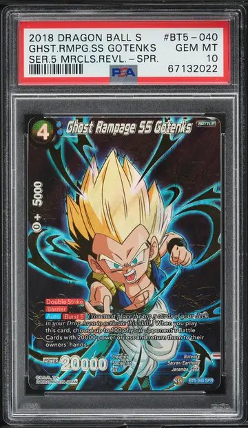 2018 Dragon Ball Super Ser. 5 Miraculous Revival Ghost Rampage SS Gotenks PSA 10