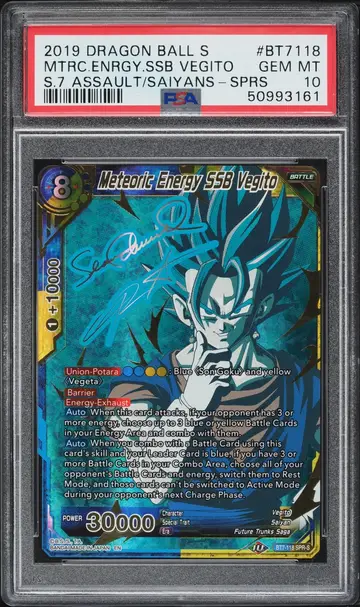 2019 Dragon Ball Super Assault Of The Saiyans Meteroic Energy SSB Vegito PSA 10
