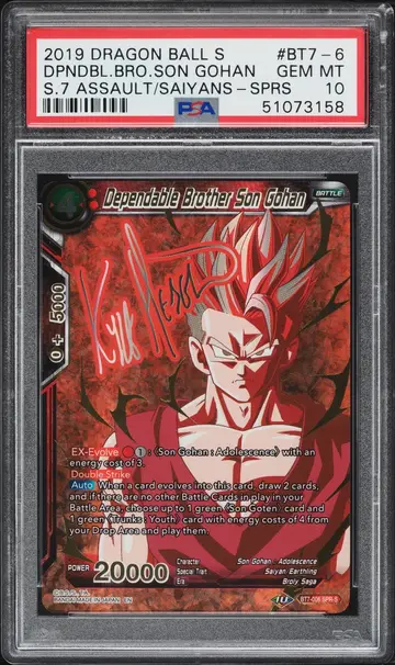 2019 Dragon Ball Super Assault Of Saiyans Dependable Brother Son Gohan #BT7-006 PSA 10