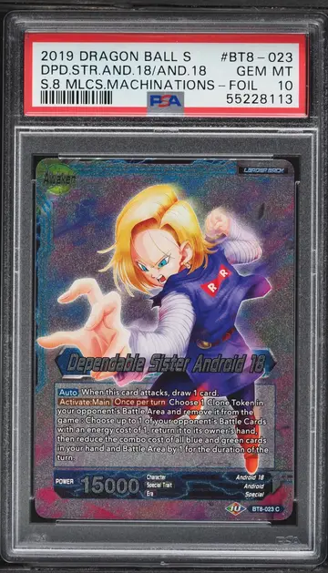 2019 Dragon Ball S Series 8 Malicious Machinations Dependable Sister Android 18 #BT8-023 PSA 10