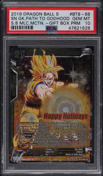 2019 Dragon Ball Super Series 8 Gift Box Son Goku Godhood #BT8-68 PSA 10