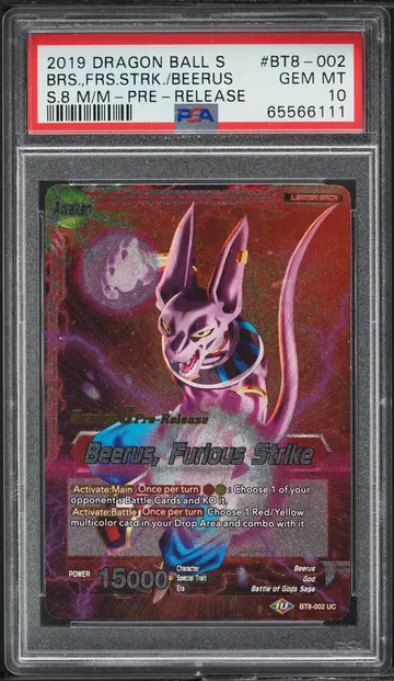 2019 Dragon Ball Super Series 8 Malicious Machinations Pre-Release Beerus PSA 10
